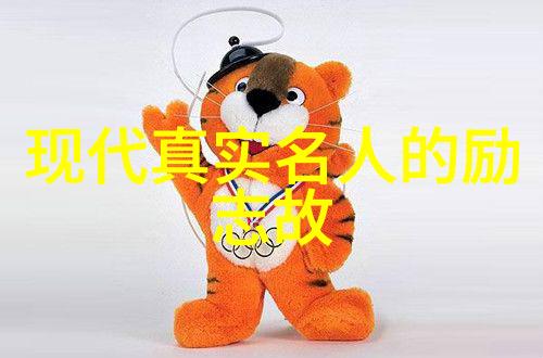 宇宙边界的桥梁对比分析不同版本中的人物语言