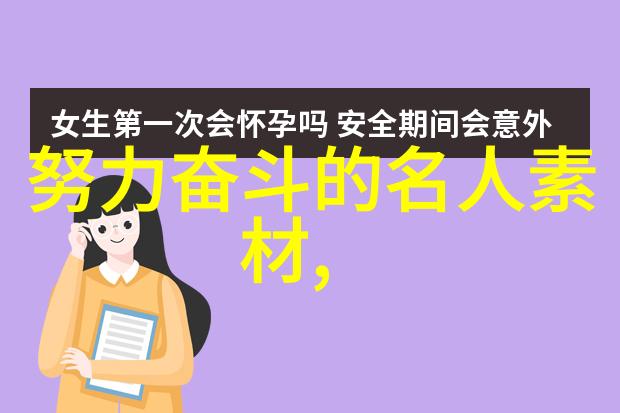 在繁忙的都市里阴差阳错擦肩而过一个关于爱情与遗憾的社会日志
