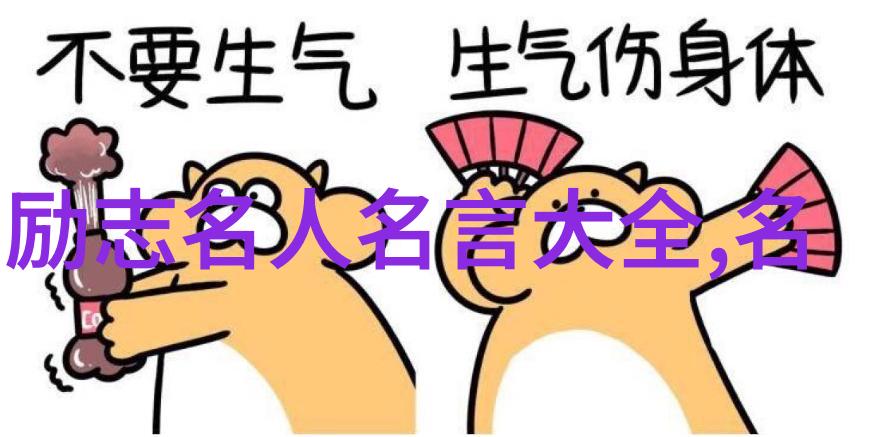 后来的我们经典语录-岁月留痕回味那些曾深情的承诺与遗憾