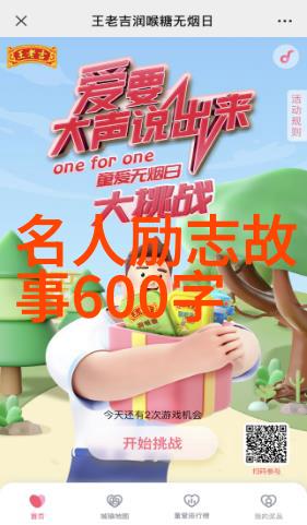 张爱玲的文学智慧时间与记忆的哲思