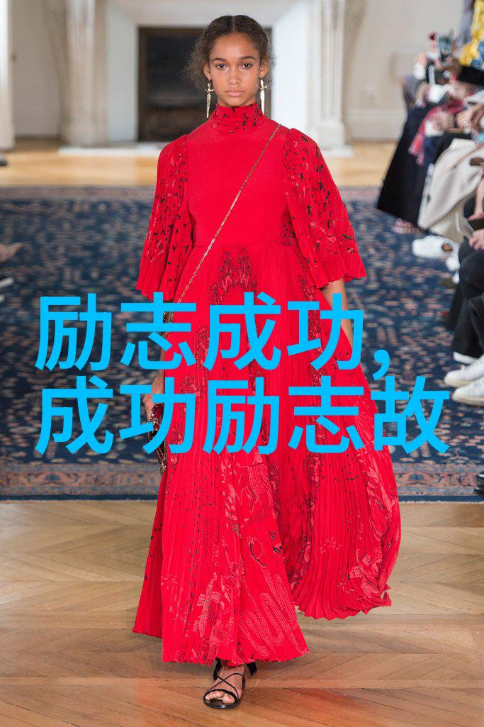 显克微支名言