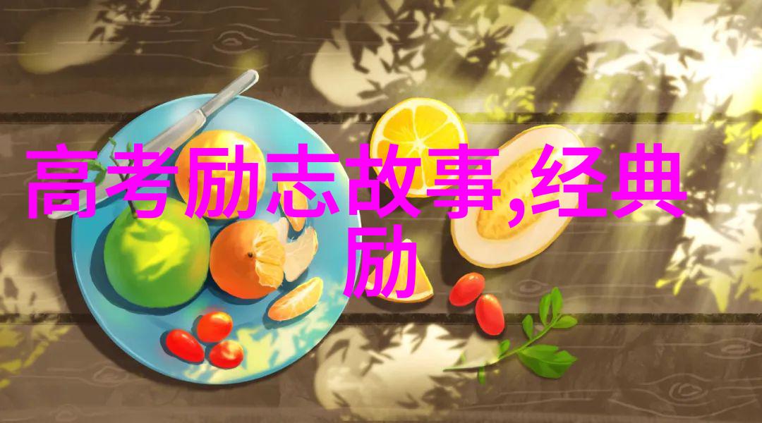 腿在张大点就能吃扇贝视频我怎么做才不会像视频里的傻瓜一样