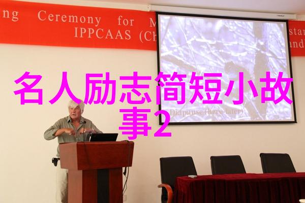 在繁忙的社会里阴差阳错擦肩而过爱情日记中的感动流泪
