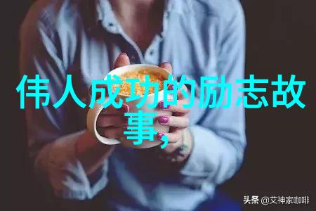 罗布里奇斯名言