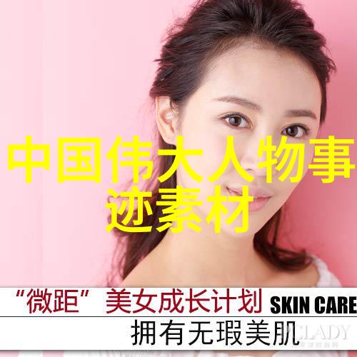 周生辰吃时宜乳尖我来告诉你一个超级棒的生辰快乐建议