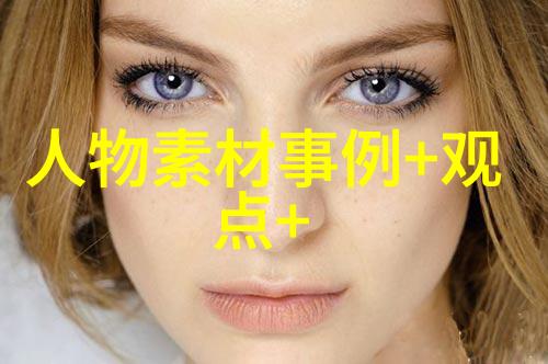 温暖触感一张手捏小兔子的视频背后的故事