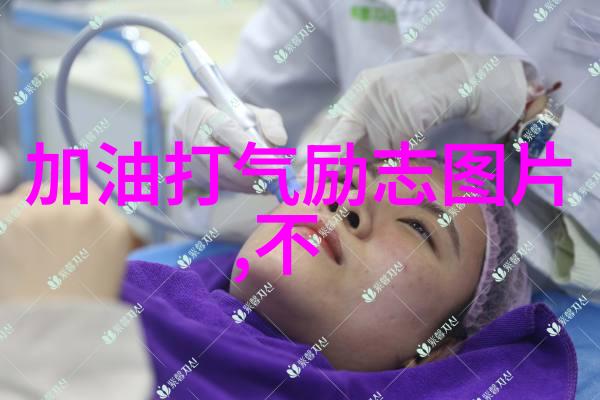 失去一个人的伤感日志在社会的拥挤中阴差阳错擦肩而过