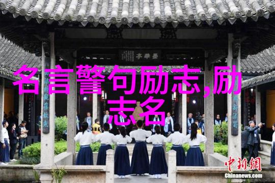 爱情孤独与梦想分析米兰昆德拉对情感的看法