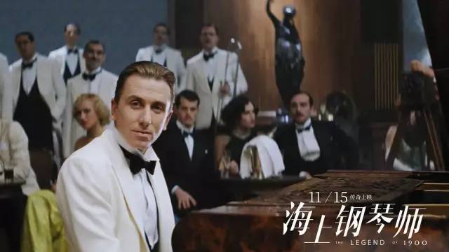 海上钢琴师的语录_海上钢琴师佳句_海上钢琴师经典语录/